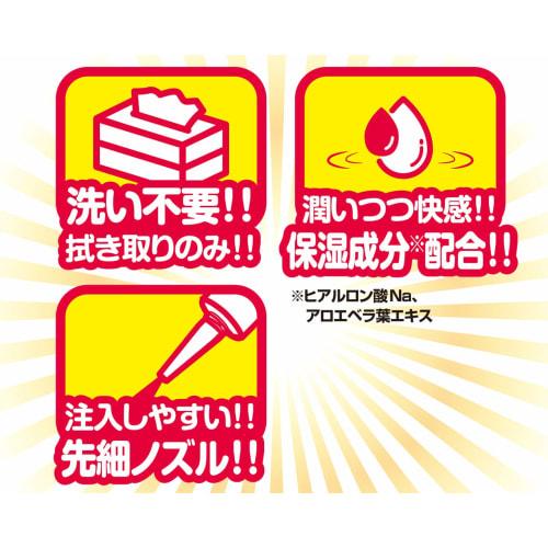 A-ONE (A-ONE) No Need To Wash, Masturbation Lotion, Ready-to-use Type [A-ONE]