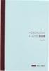 Hobonichi Techo 2026 główny korpus Cousin avec [A5/1 strona dziennie (tylko druga połowa)[/Lipiec/zaczyna się w poniedziałek]