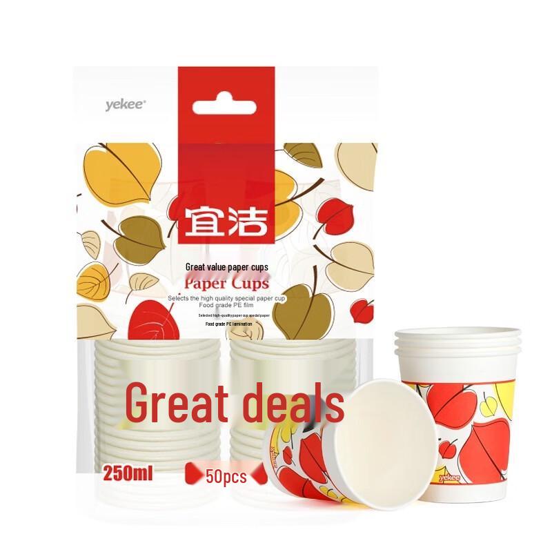 

Yekee Thickened Disposable Paper Cups