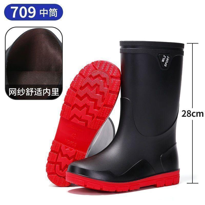 Mode neue rutschfeste und wasserdichte Port-Kurzschaft-Regenschuhe Plateau-Überschuhe Thermische Gummistiefel Herren