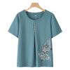 Women's Summer 2026 Short-Sleeved Two-Piece Set for Middle-Aged Moms and Elderly Women