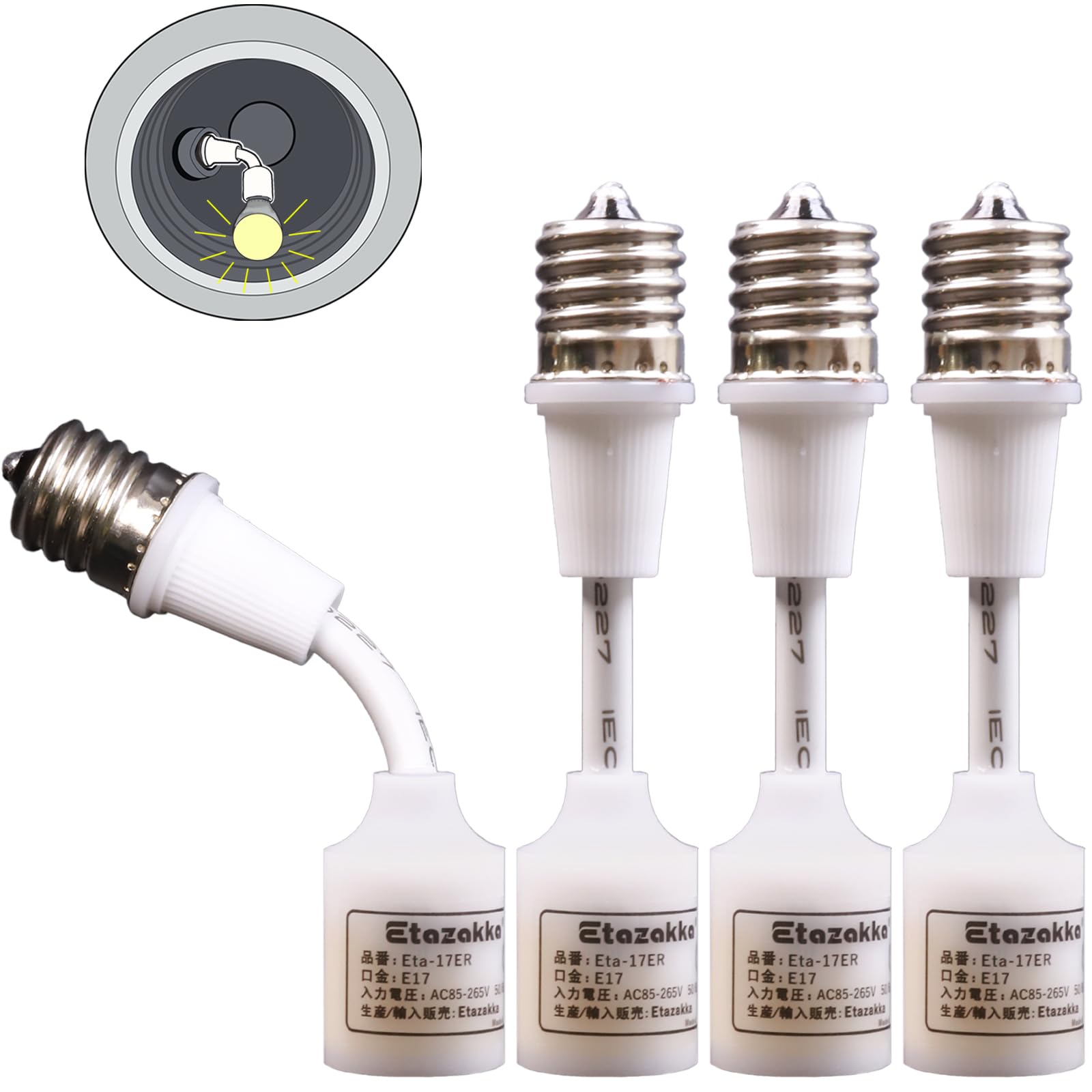 

e17 diagonal conversion socket E17 extension socket E17 conversion socket for diagonal downlight E17 extension base adapter Easy installation No