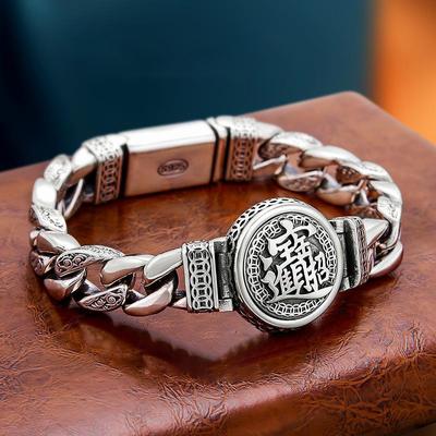925 Retro Silber Reative Passepartout Gebet Armband Männer Transfer Sechs-Charakter Mantra Mode Dominierenden Punk Kette Schmuck