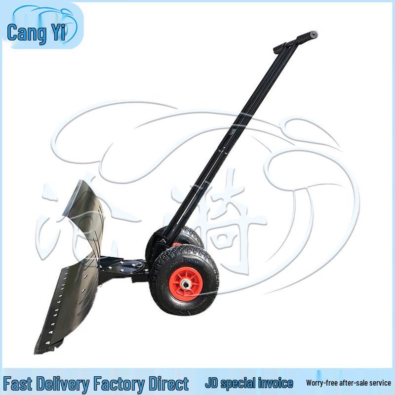 Heavy-Duty Wheeled Snow Pusher with Double Handles