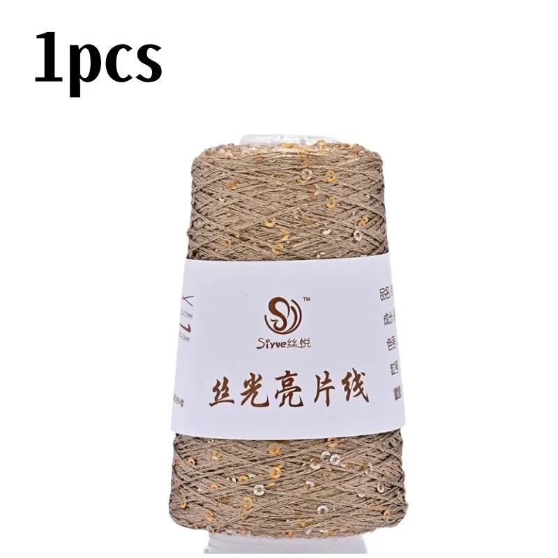 150 Colour 700M 100g Special Sequin Yarn DIY Garment Accessories Rag Doll Knitting Yarn