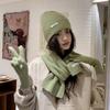 Solid Color Hat Scarf Gloves Set Warm Winter Beanie Hat Neck Protector Thermal Knit Cap  Skiing