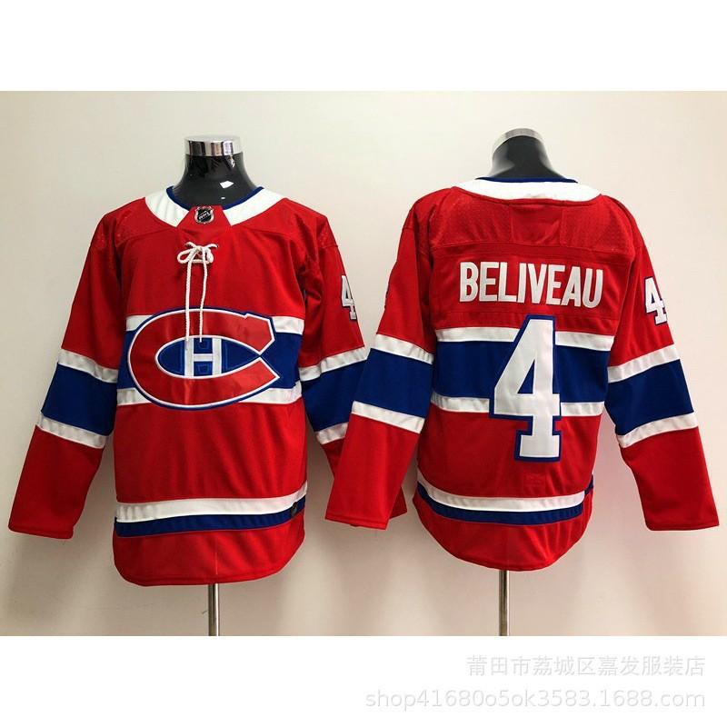 Custom Hockey Jersey Ice Team Uniform With Embroidered Patches Winter Sport Wear Men Women