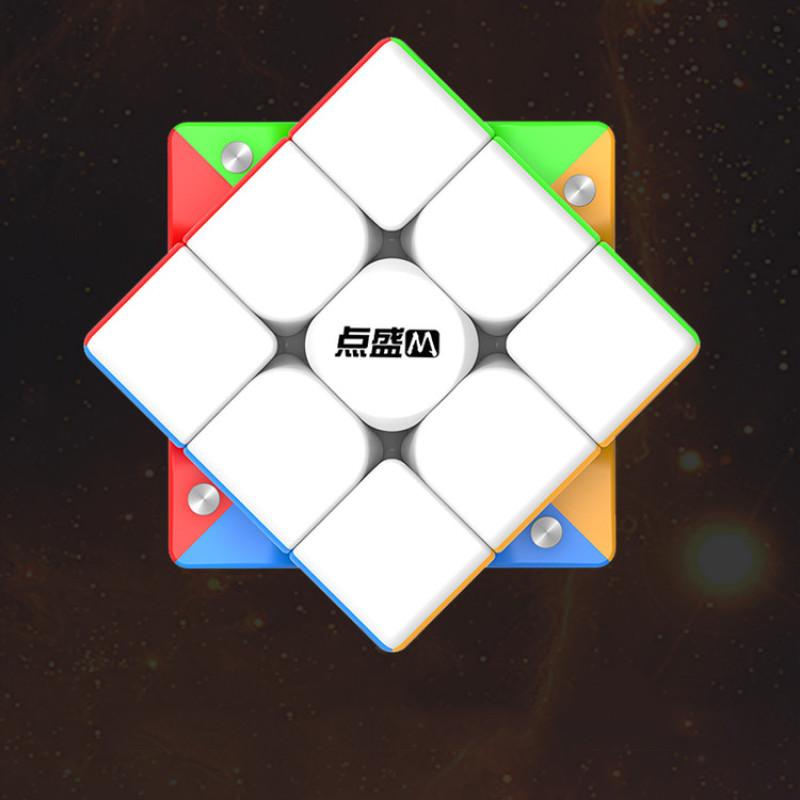Diansheng Solar System Magic Cube 3M-2/4M/5M/6M/7M Magnetic Stickerless Cube Competition