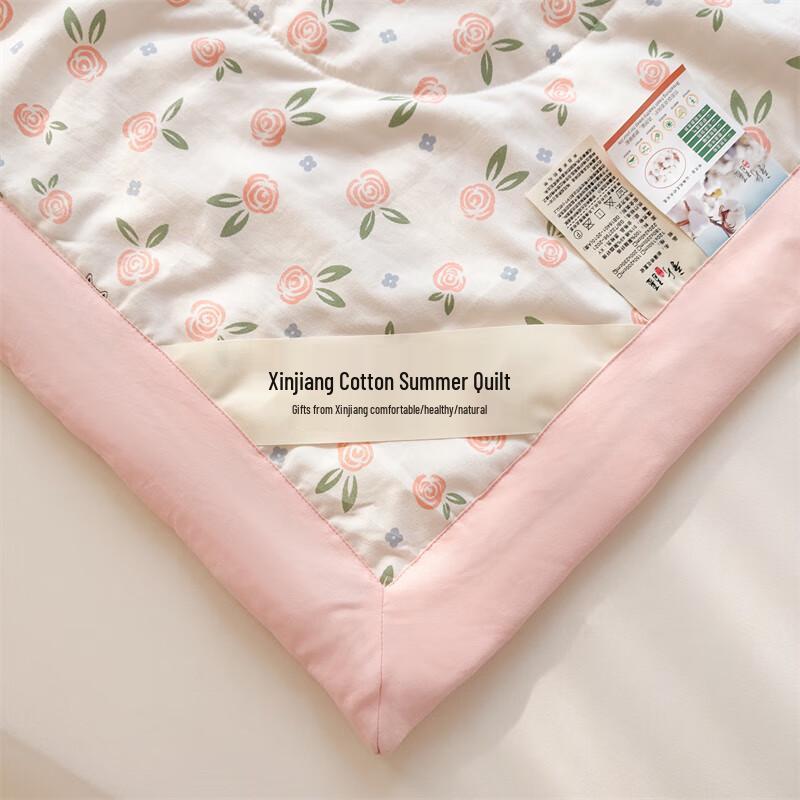 Mu Fan Yi Fei Washable Breathable Summer Quilt