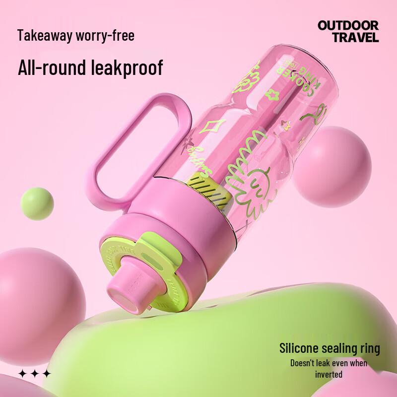 Chui Da Huang Yeah Fun 850ML Travel Tumbler