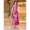Modisches Damen Sommerkleid Blumen Chiffon Langes Kleid Schlankmachender und Anmutiger Stil