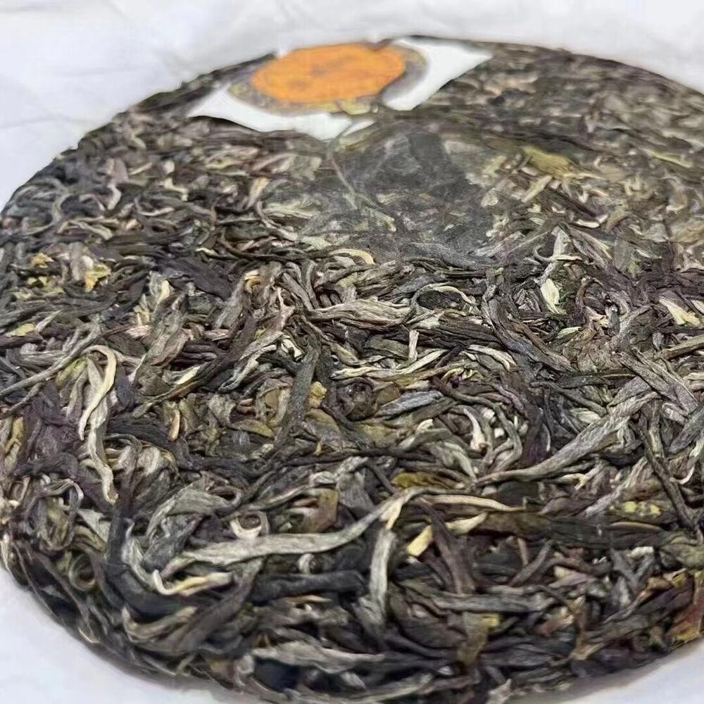 357 g Yunnan Raw Puerh Tea Cake Midi Gongcha Premium Puer Raw Tea Pu-erh Cake Cake