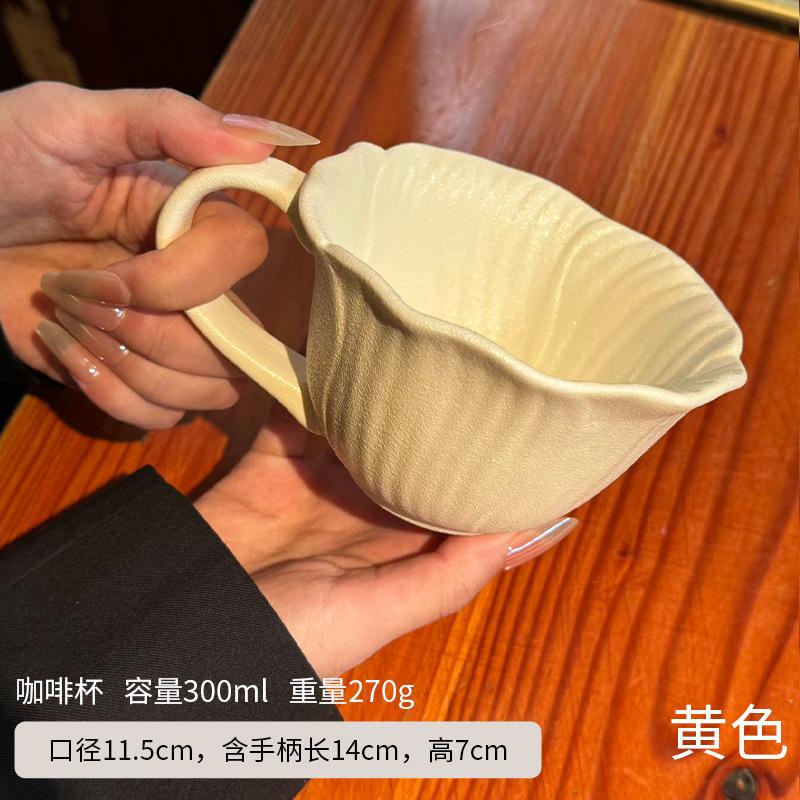 Creative Pink Floral Ceramic Bowls and Plates Floral Coffee Cups Afternoon Tea Tableware Cartoon Dining Plates Kitchen Utensils