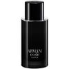 Giorgio Armani Code Parfum Eau de Parfum 125ml