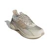 New Adidas Mts Guard 'Beige White' IE3419