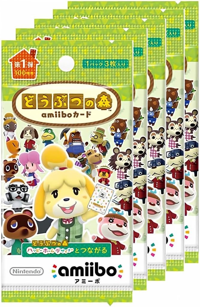 Animal Crossing amiibo card 1st edition pack (5 set)