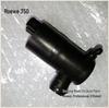 Roewe/MG 350, 550, 750, W5, MG3, MG4, MG5, MG6, MG7 Wiper Washer Motor Pump