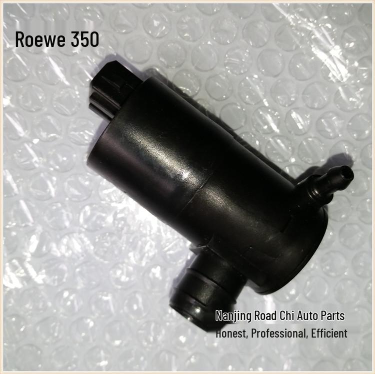 Roewe/MG 350, 550, 750, W5, MG3, MG4, MG5, MG6, MG7 Wiper Washer Motor Pump