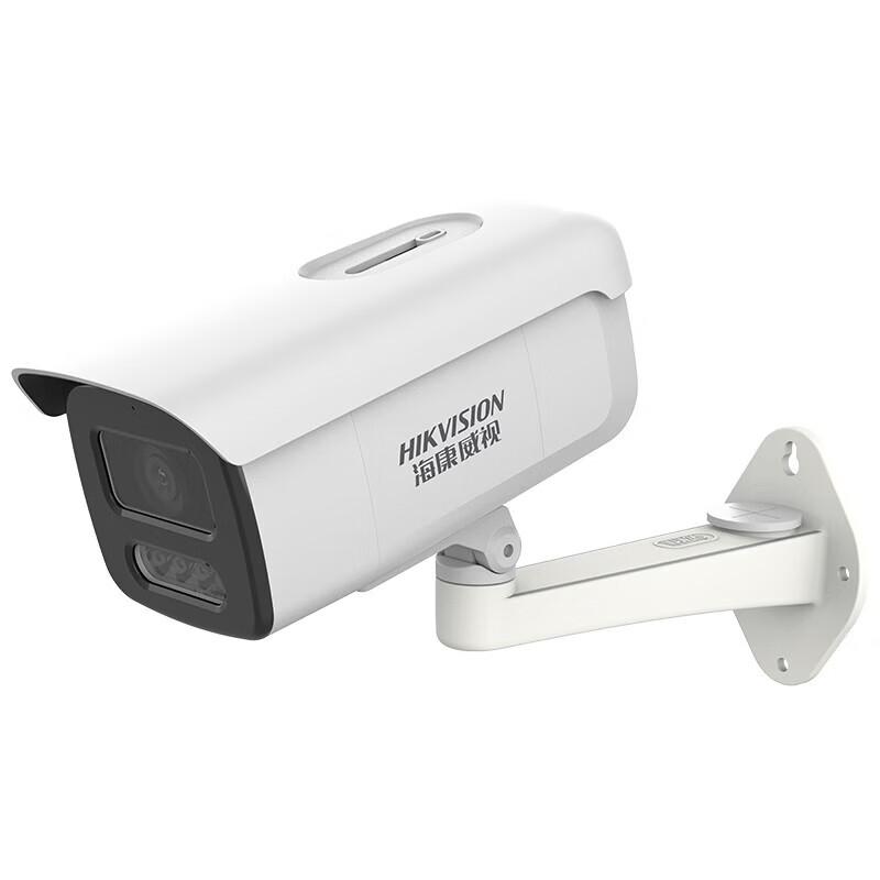 

Hikvision 2MP PoE Smart Security Camera CN plug (adapter included)