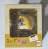 [USED] NARUTO Deidara Rukappu Akatsuki Figure