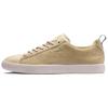 Big Sean X Clyde Pale Khaki Men Sneakers Tan 367411-01