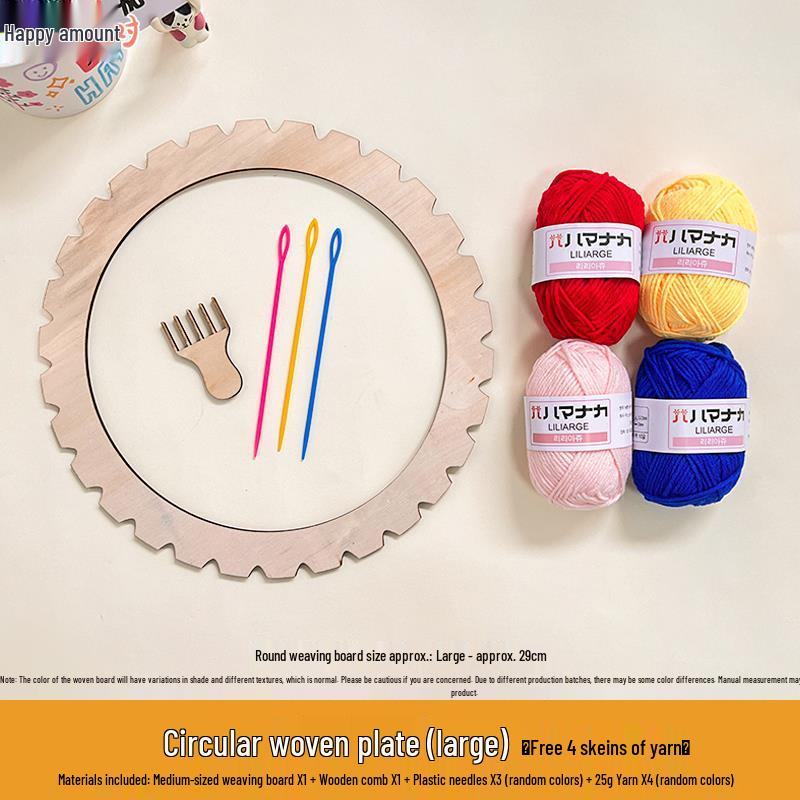 Children's Wooden Weaving Loom for Kindergarten and Primary School DIY Projects