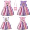 Summer Girls'  Dress, Children's Chiffon Dress, Festival Performance Dress