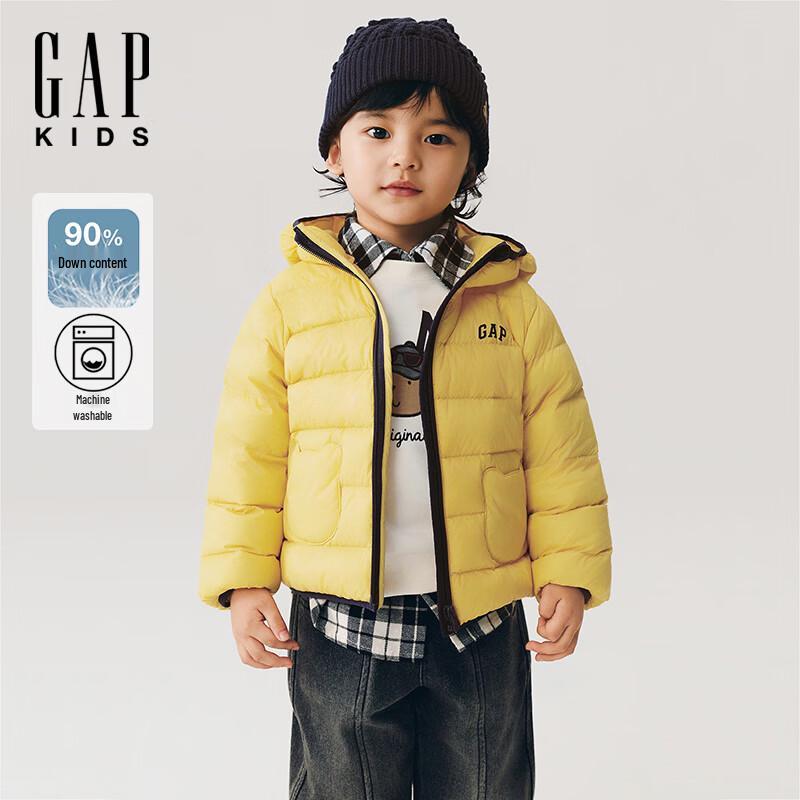 Gap Boys' Lightweight Hooded Down Jacket