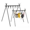 Outdoor Aluminum Alloy Portable Camping Rack Folding Ultralight Camping Tripod Travel Sundries Hanger