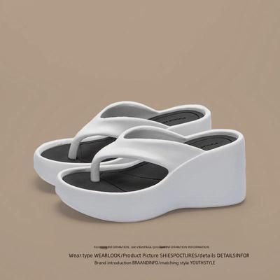 Tongs compensées à semelle épaisse pour femme: Chaussons d'extérieur confortables et rehaussants