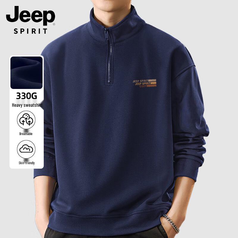 

Jeep Spirit Men s Heavyweight Stand Collar Long-Sleeve Sweatshirt XL