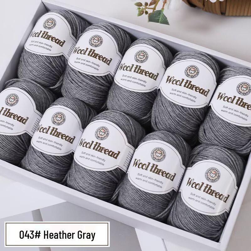 Wool Blend Yarn Ball - Medium Thickness for DIY Knitting Projects