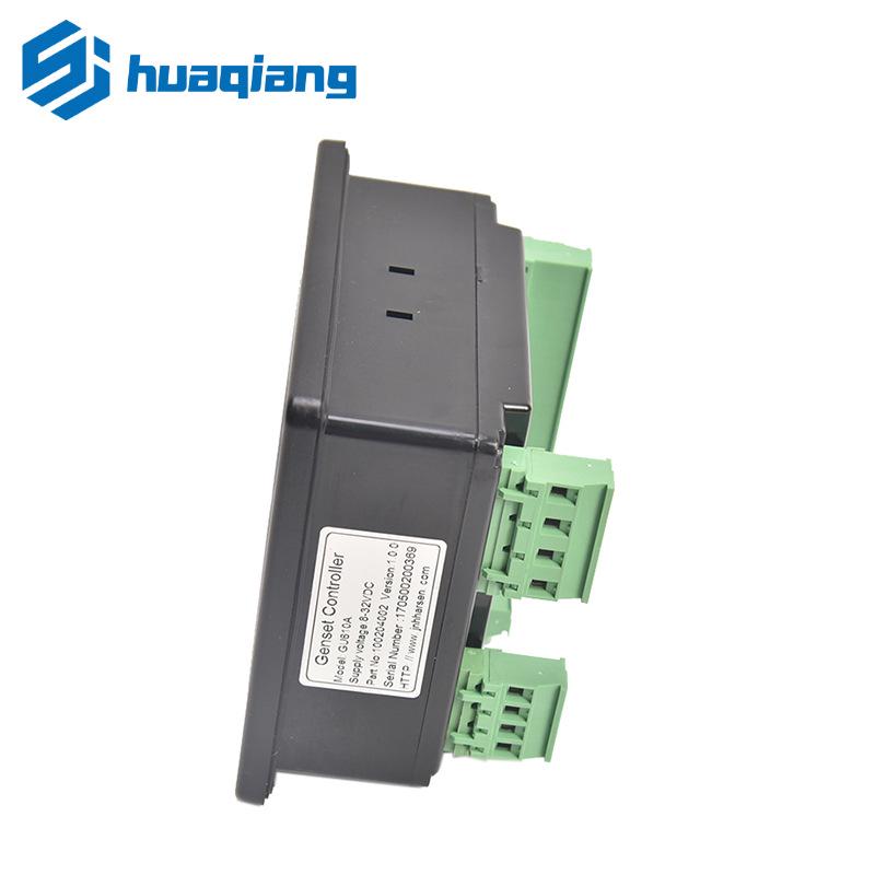 

Keypower Harsen GU610A Diesel Generator Controller DCP-10 Module DCP-10 Second Factory