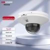 Hikvision DS-2CD3525FV3-IT 2MP PoE IR Vandal-Proof Dome Camera