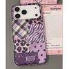 Модний фіолетовий леопардовий принт в крапку та клітинку Чохол для телефону для iPhone 17 Promax Air 16 Pro 15 14 13 12 11 Pro Max Plus Покращений чохол