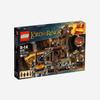 Lego The Lord of the Rings The Orc Forge