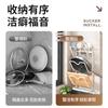 Kitchen lid rack Multifunctional storage rack Household lid rack No punching suction cup installation Manufacturer wholesale