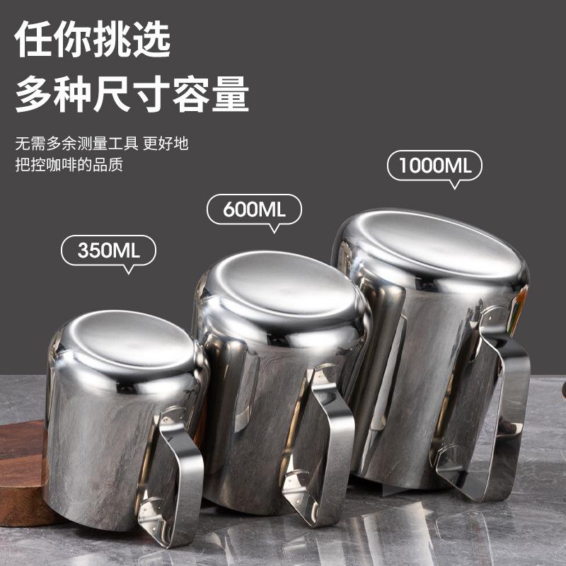 Stainless Steel Craft Cappuccino Milk Jugs Espresso Coffee Latte Cream Frothing Pitcher Maker Art Professional Dining Tools