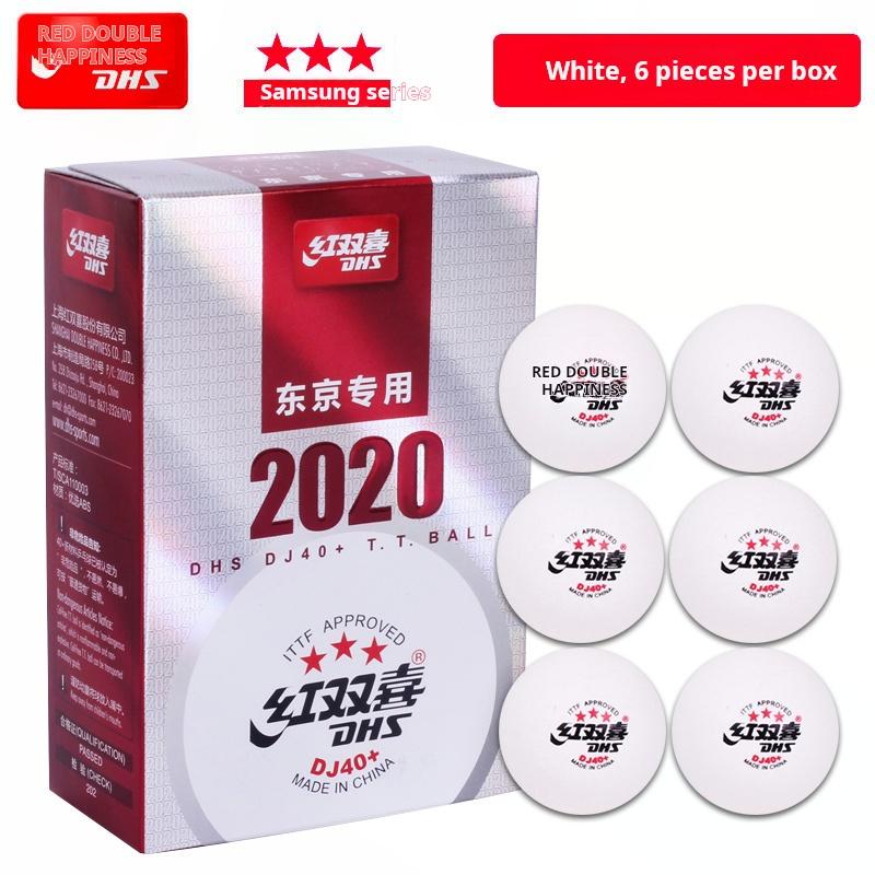 Pelotas de Tenis de Mesa DHS 1 Estrella D40+ Blancas Caja de 10 Unidades Pelotas Profesionales para Entrenamiento Rebote Alto Equipamiento Deportivo de Interior para Niños y Adultos