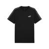 Comfortable Cool Breathable Short Sleeve T-Shirt Men Tops Black 688954-01
