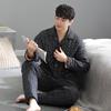 Pyjama d'hiver rembourré en coton épais à trois couches 100 % pur pour homme, veste rembourrée, vêtements d'intérieur chauds pour homme automne et hiver, grande taille