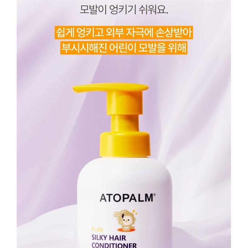 ATOPALM - Kids Silky Hair Conditioner