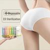 Aseptische Atmungsaktive Damen Einweg-Unterhosen für die Zeit nach der Geburt