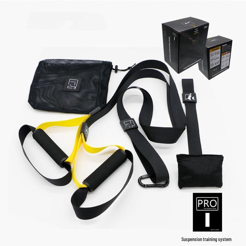 Longchan TRP3X Suspension Resistance Trainer Kit