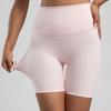 Sports Shorts Naked Four-quarter Yoga Pants No T Tight Four-sided Rebound Yoga Clothes High Waist Hip Lift Fitness Yoga Shorts