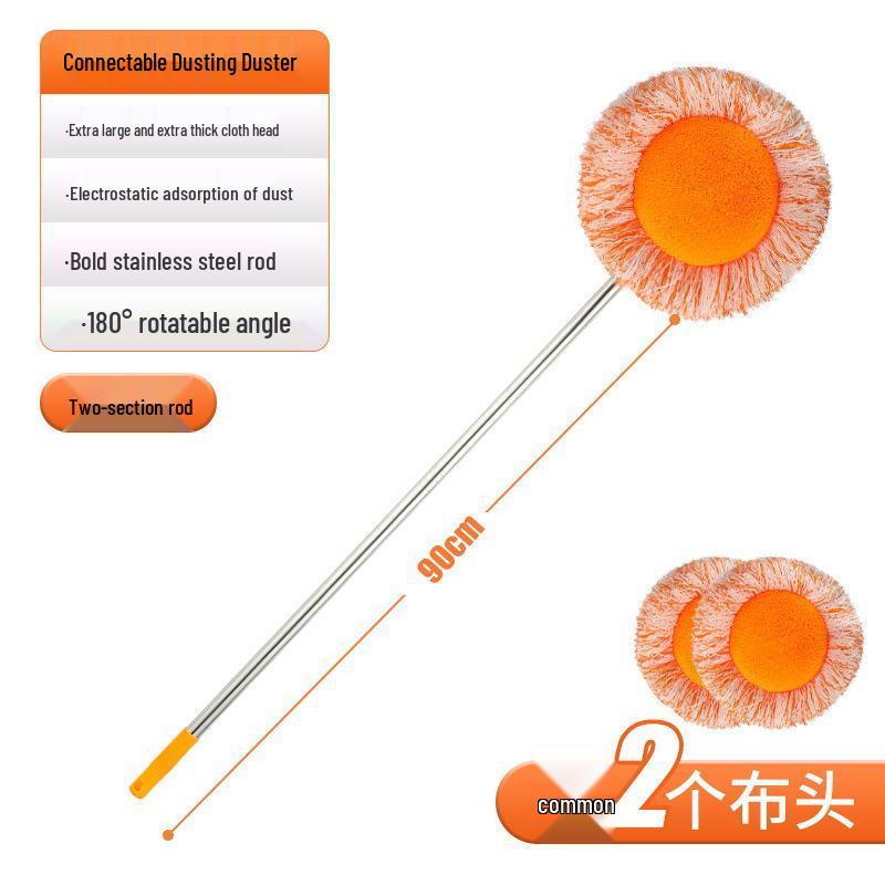 Телескопическая швабра для уборки потолка и стен «Подсолнух»