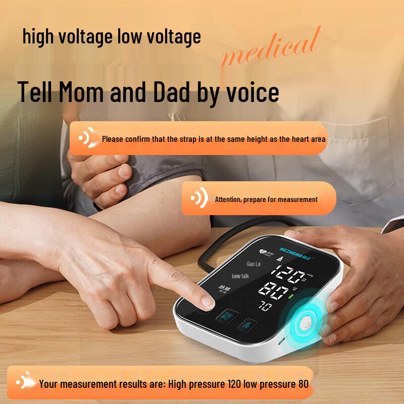 HEZHENG AES-U622 Upper Arm Electronic Blood Pressure Monitor