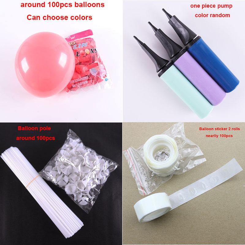 DREA High Quality 10 Inch Latex Matte 100 Balloons with Pump Set of 4 for Party Decoration 10 inch