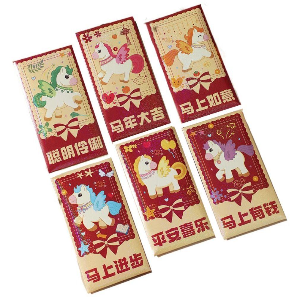 6PCS Paper Horse Year Red Envelope Cartoon Spring Festival New Year Red Envelopes Bless Words Gift Bag Lucky Money Bag