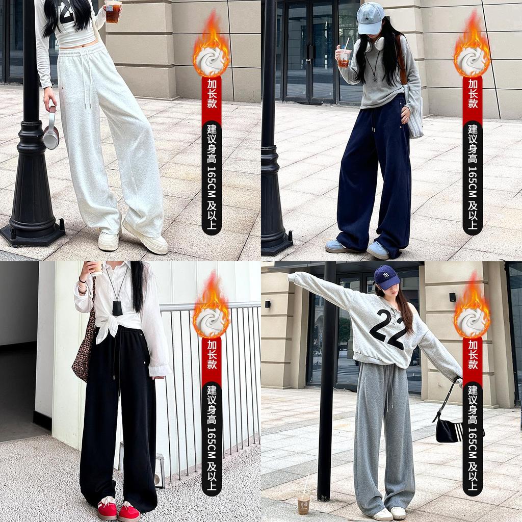 Fleece Wide Leg Pants For Women With High Waist And Casual Style